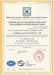 ISO certificate