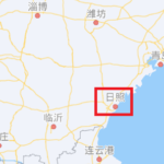 日照地图